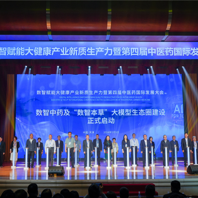 中国尊龙集团